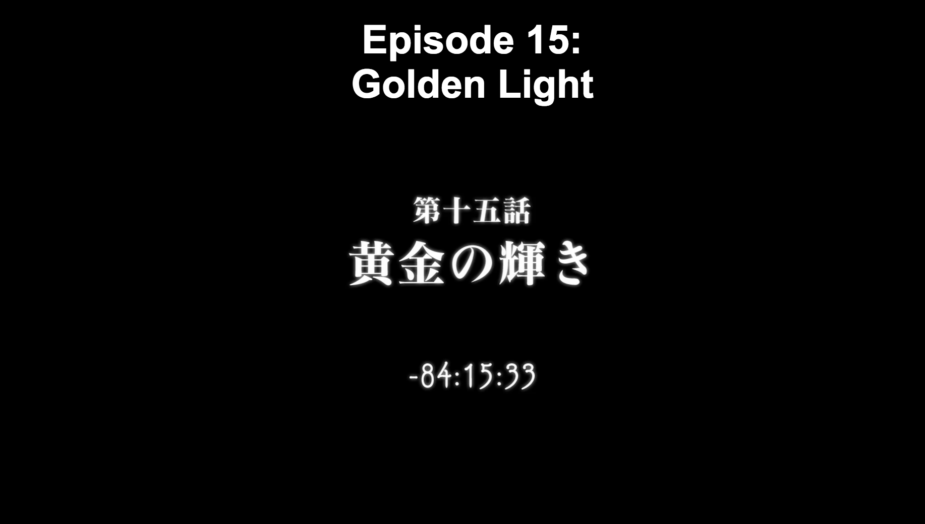 Screen Shot 2018-05-23 at 17.57.29