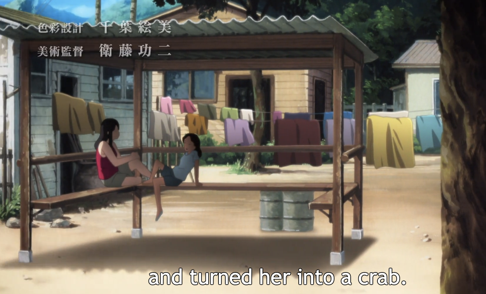 Screen Shot 2018-05-25 at 17.07.52