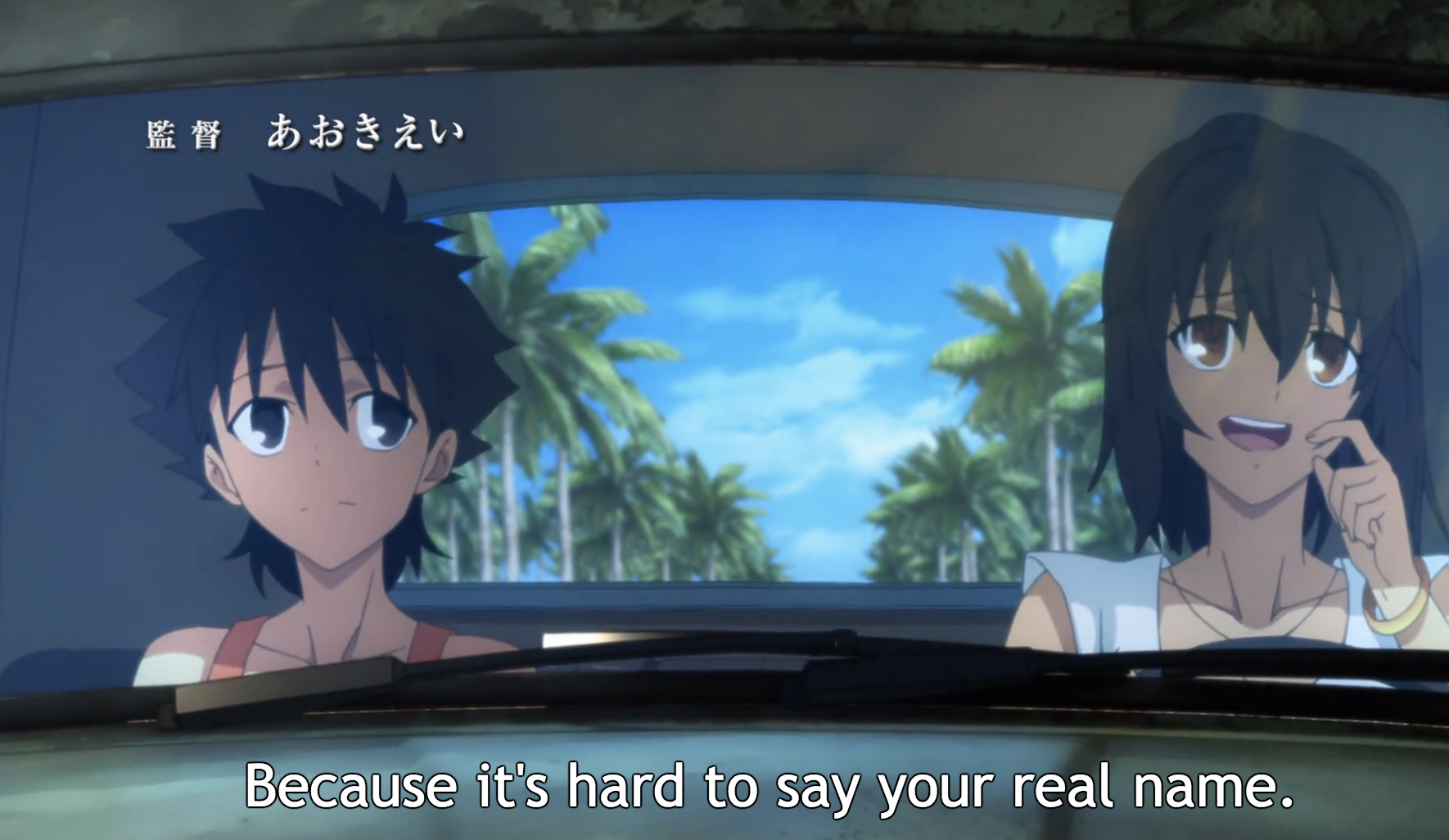 Screen Shot 2018-05-25 at 17.09.45