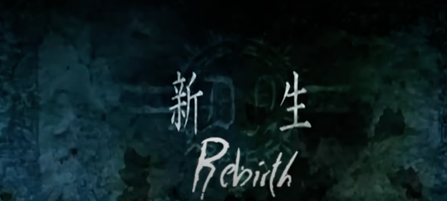 Screen Shot 2018-07-11 at 23.07.28