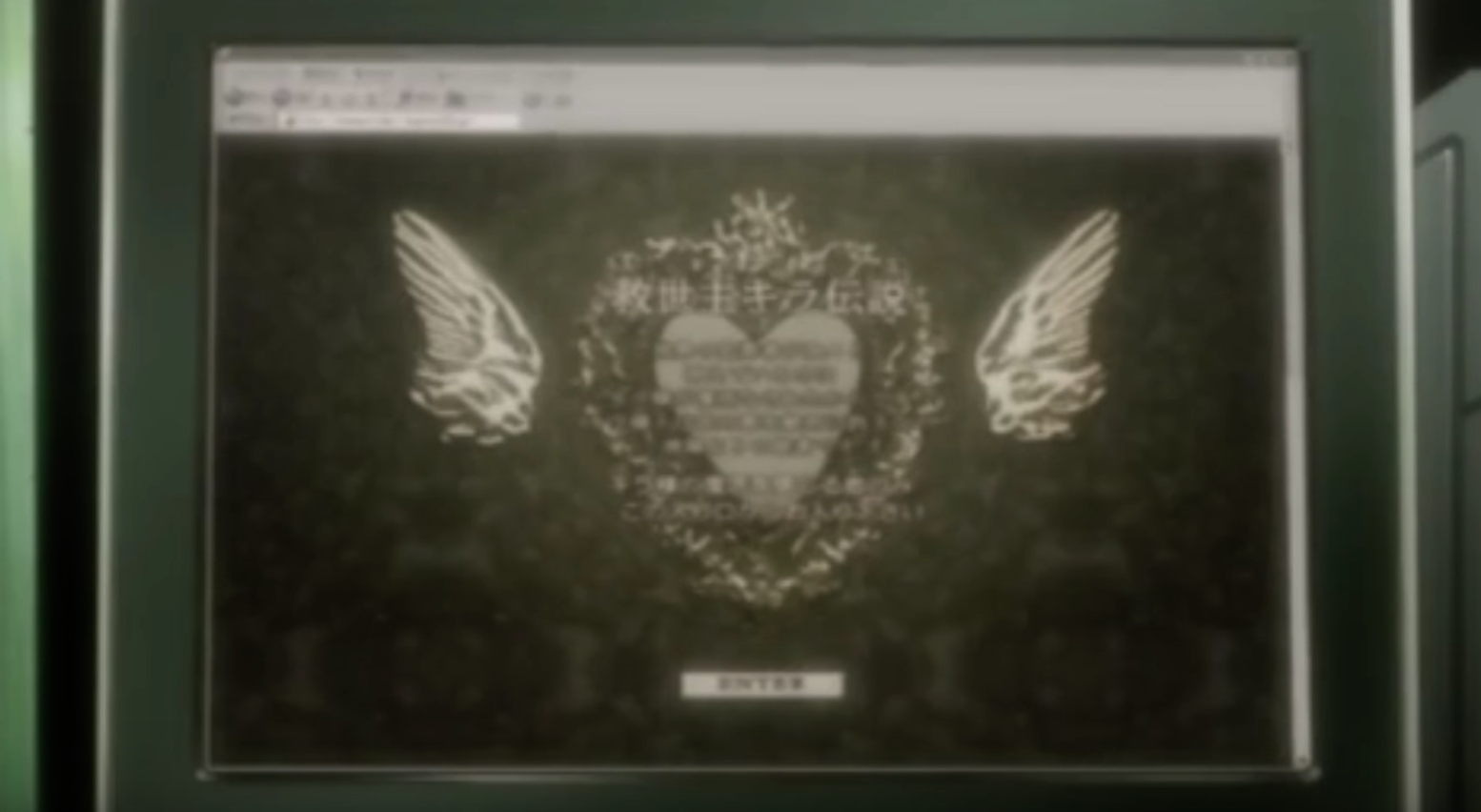 Screen Shot 2018-07-17 at 21.23.40