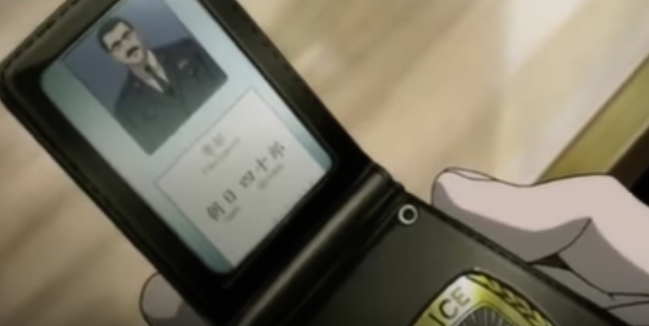 Screen Shot 2018-08-02 at 21.56.47