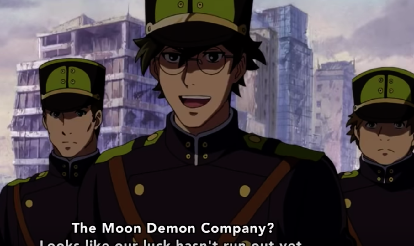 Screen Shot 2018-08-14 at 22.35.06