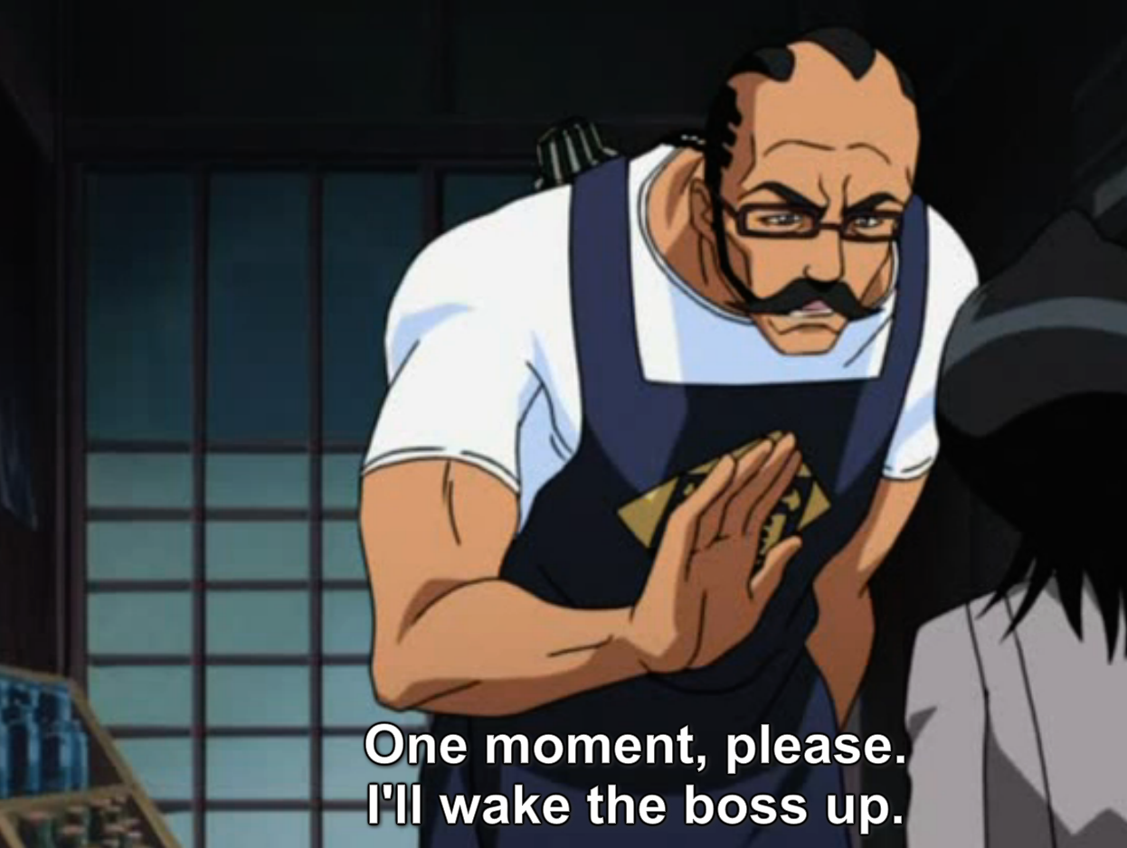 Screen Shot 2018-08-20 at 18.47.25