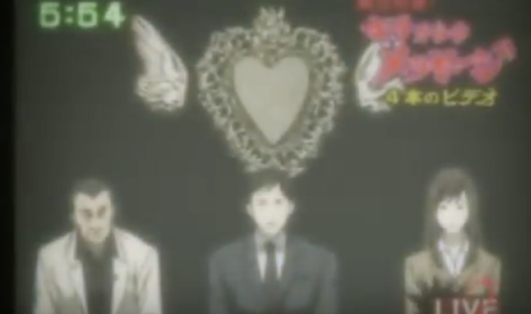 Screen Shot 2018-08-24 at 08.26.23