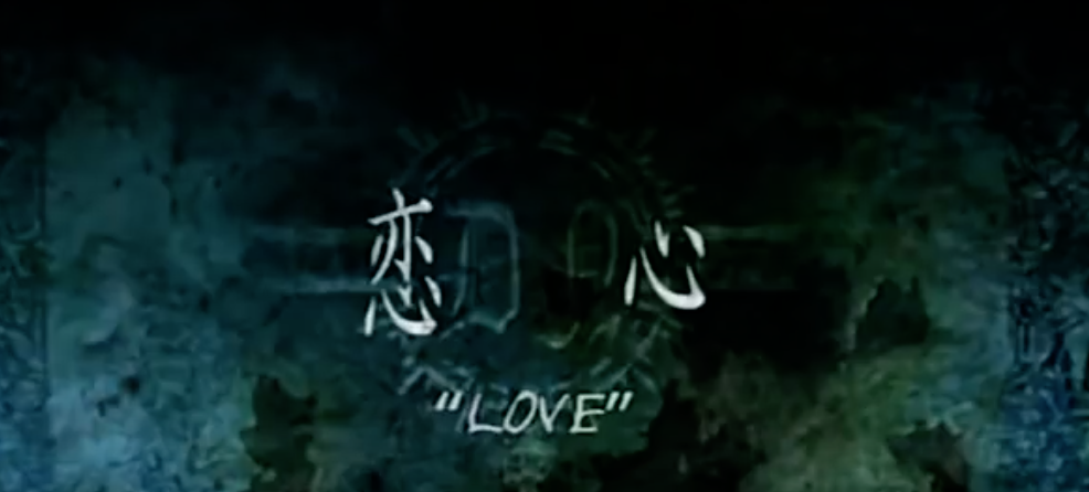 screen shot 2018-10-13 at 12.34.05