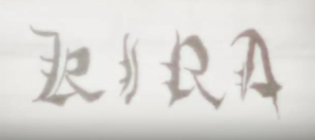 screen shot 2018-10-13 at 18.40.21