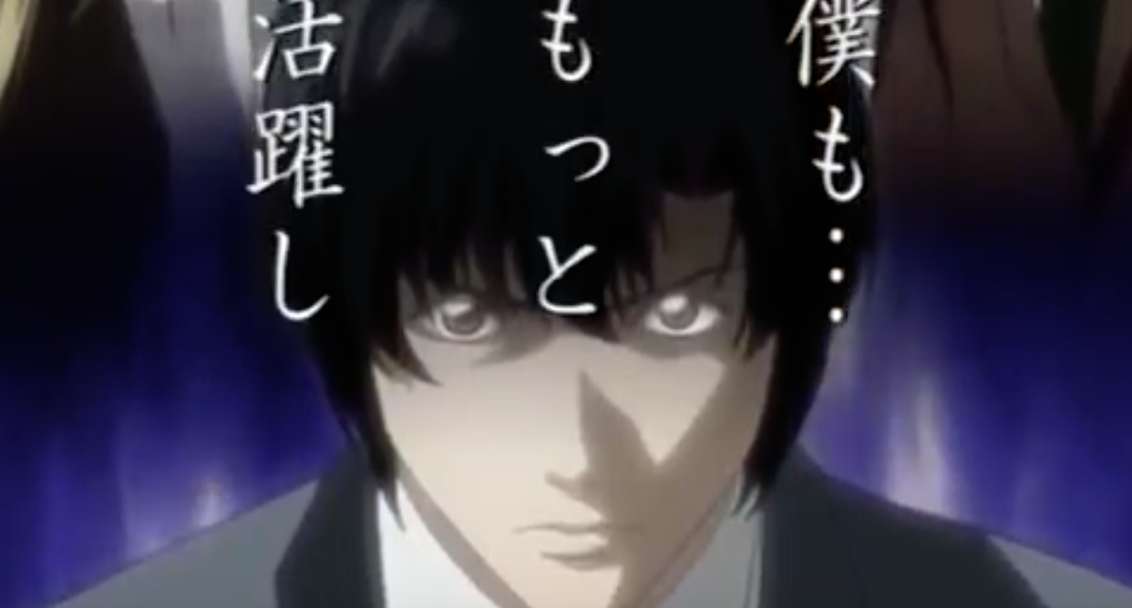 screen shot 2018-10-25 at 20.53.27