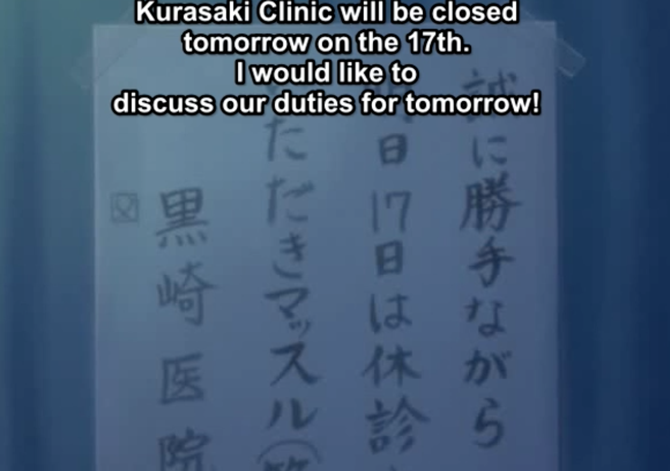 Screen Shot 2019-02-11 at 00.26.05