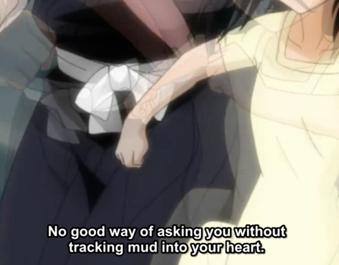 Screen Shot 2019-09-10 at 00.15.41