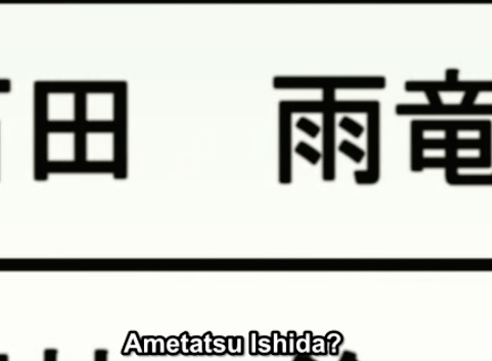 Screen Shot 2019-10-06 at 18.16.40