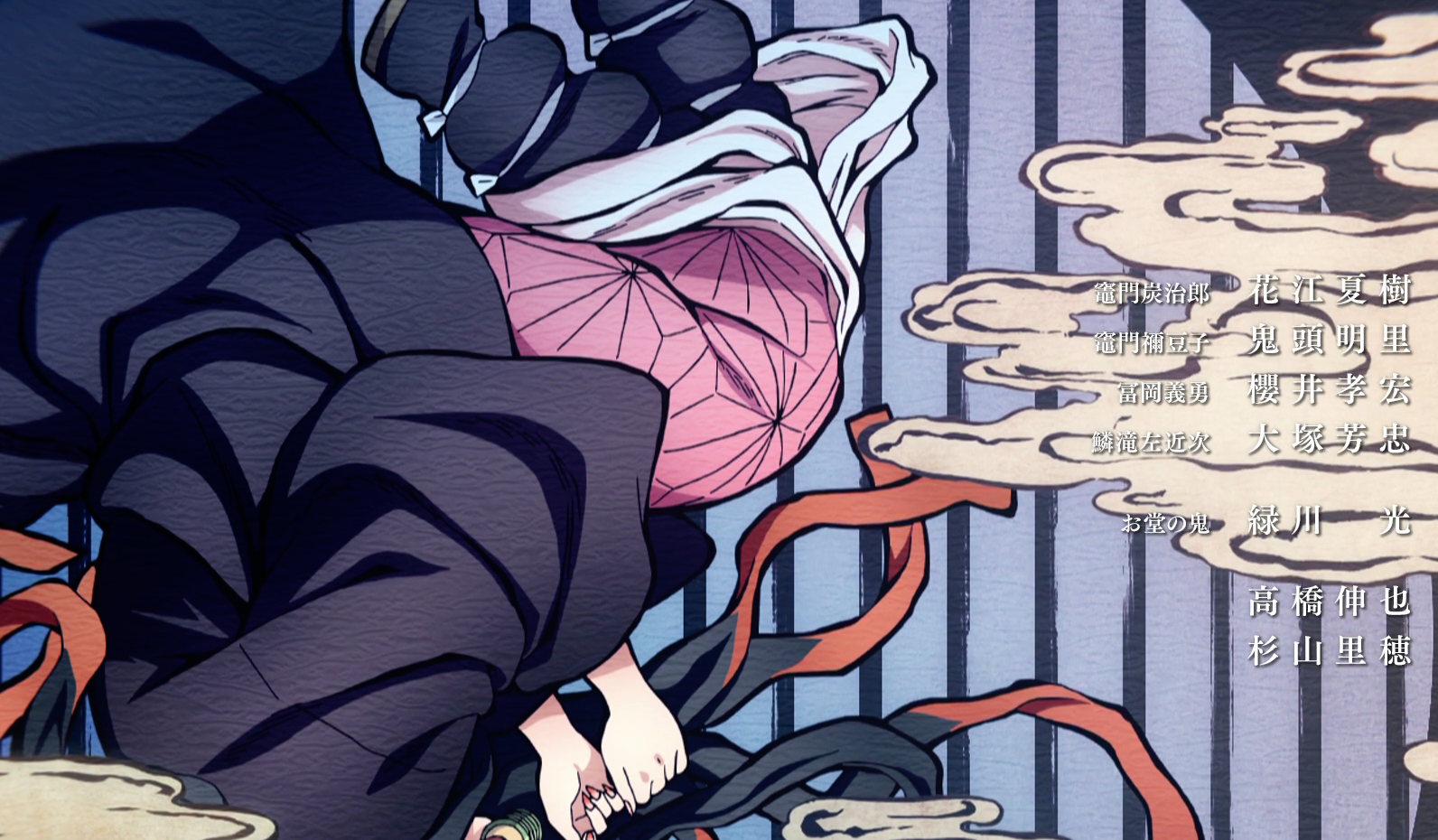 Screen Shot 2019-10-07 at 18.50.20