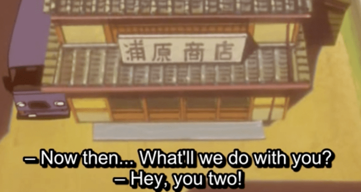 Screen Shot 2019-10-21 at 00.16.39